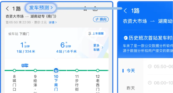 05ca7e15b0a243879f0fe65b847981a1_IMG_256