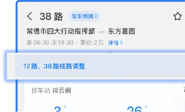 08f3982cdc584e9e9f46b7ab555555d2_IMG_256