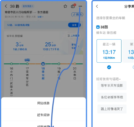426c18cb4f924fb1955fc4f9a2f14e23_IMG_256