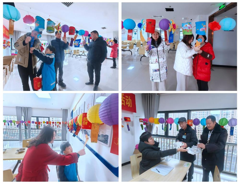 光影魔术手拼图