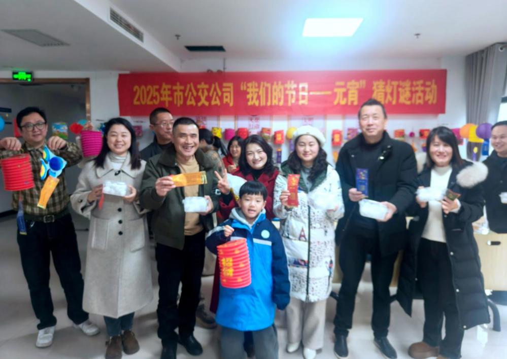 微信图片_20250212112439