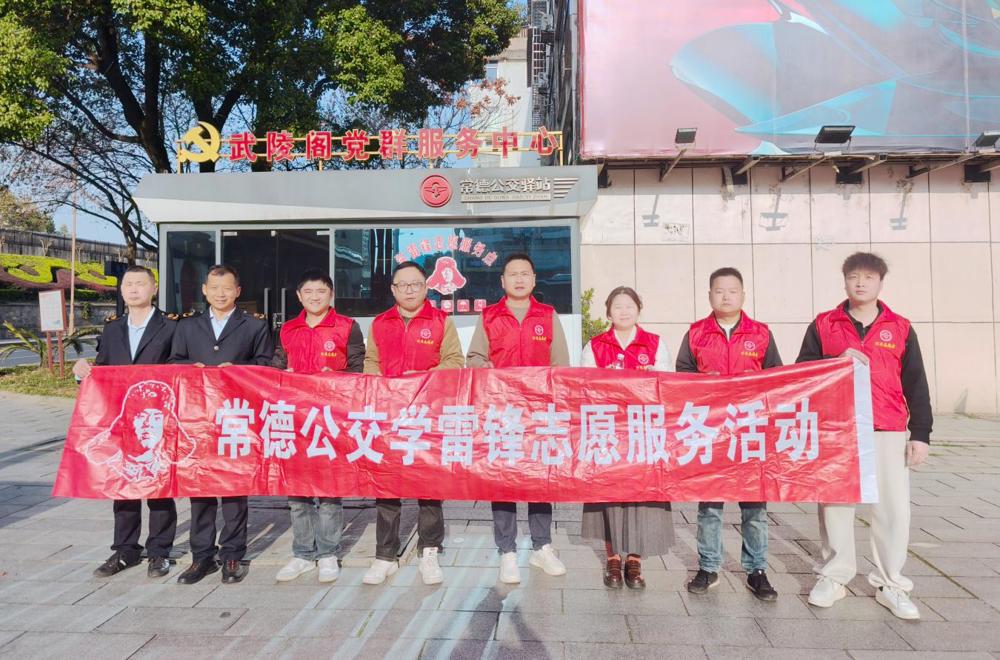 微信图片_20250321085324