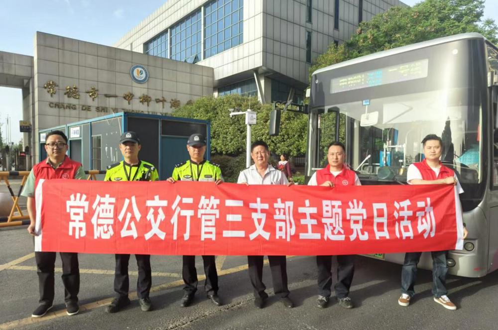 2760902e89e04cf78e944b5dc1a1d820