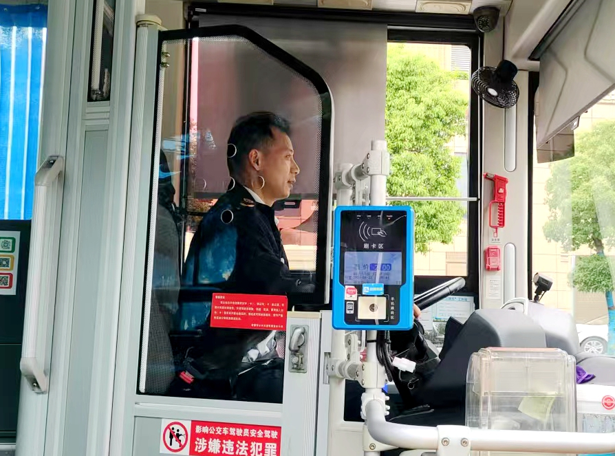 微信图片_20250422142958