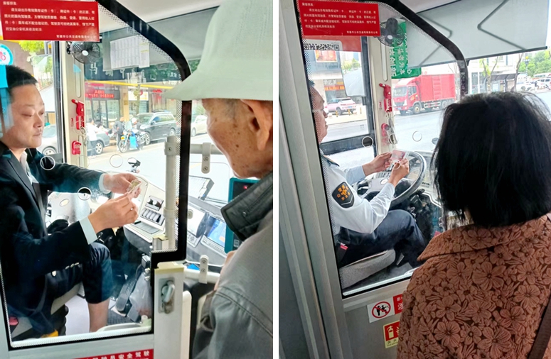 光影魔术手拼图