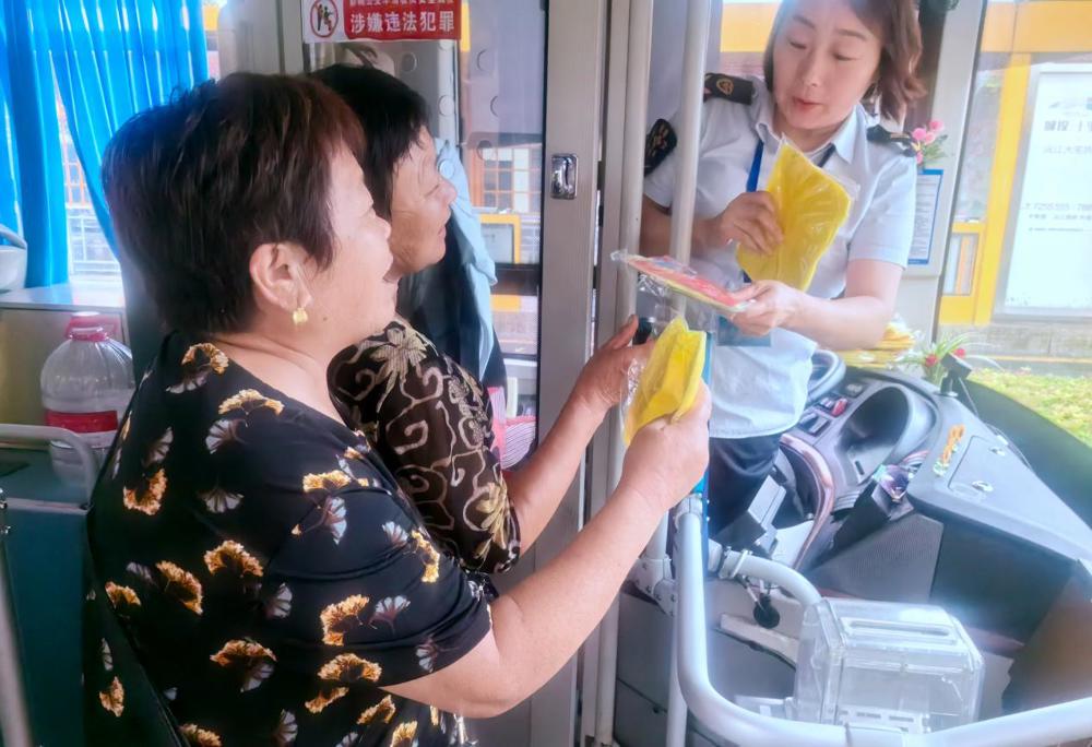 微信图片_20240704102638