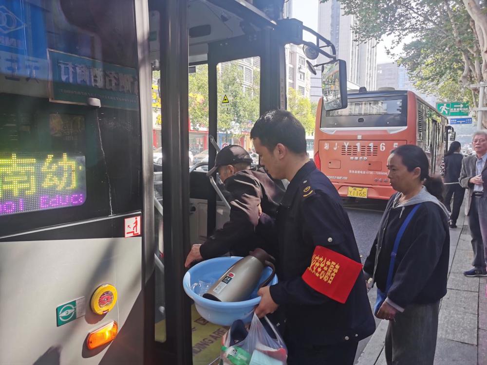 微信图片_20231016110712