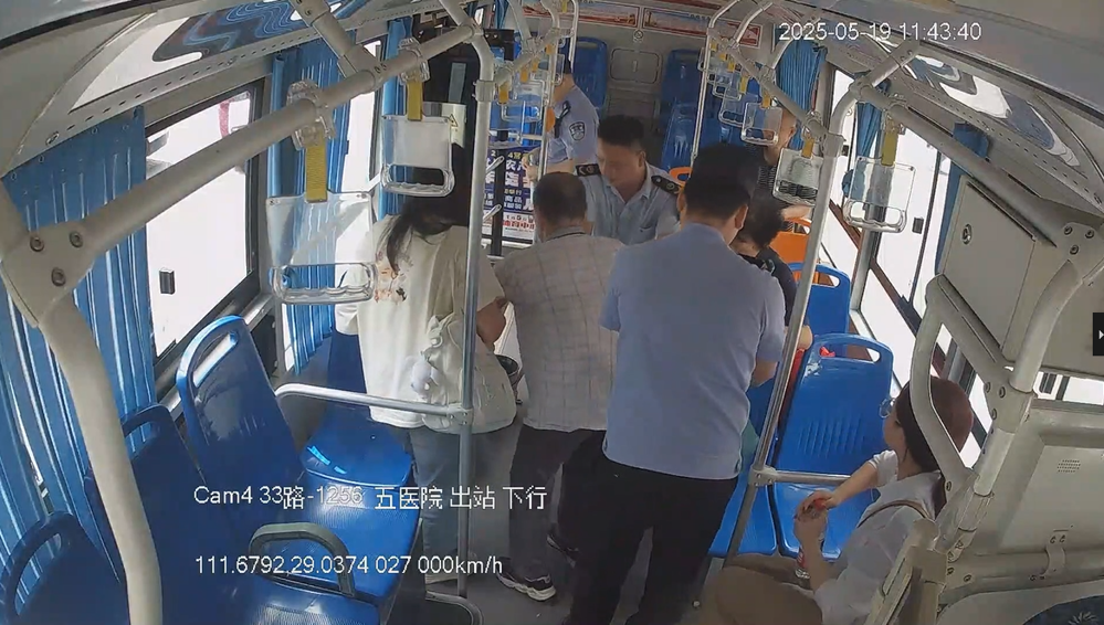 微信图片_20250519154327