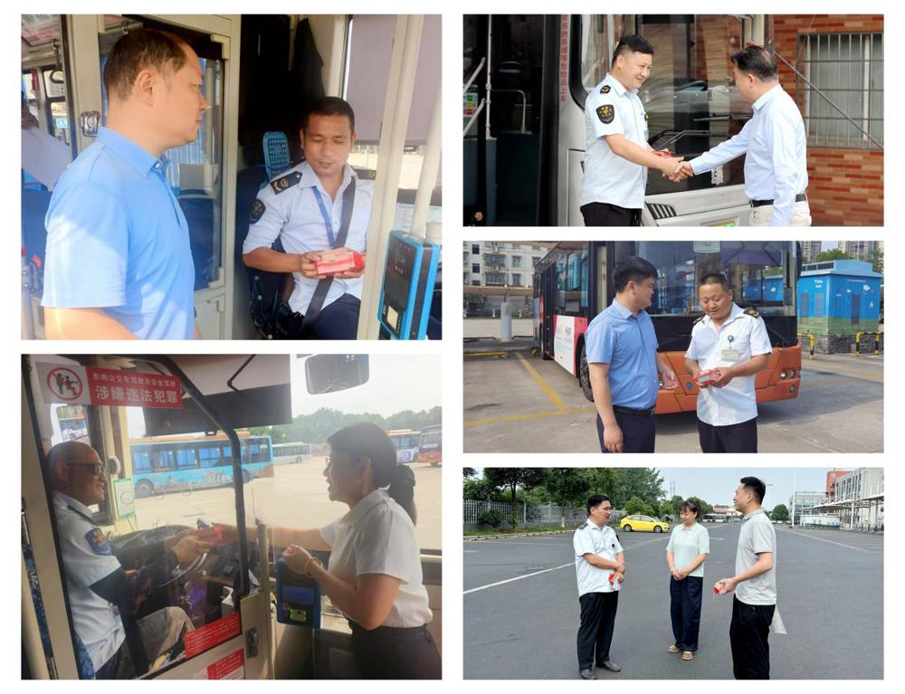 光影魔术手拼图