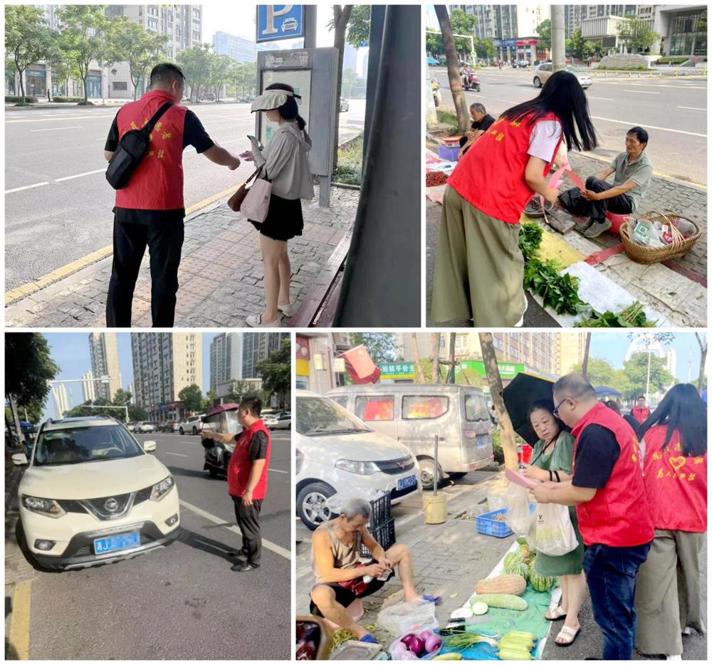 微信图片_20250716084316_副本