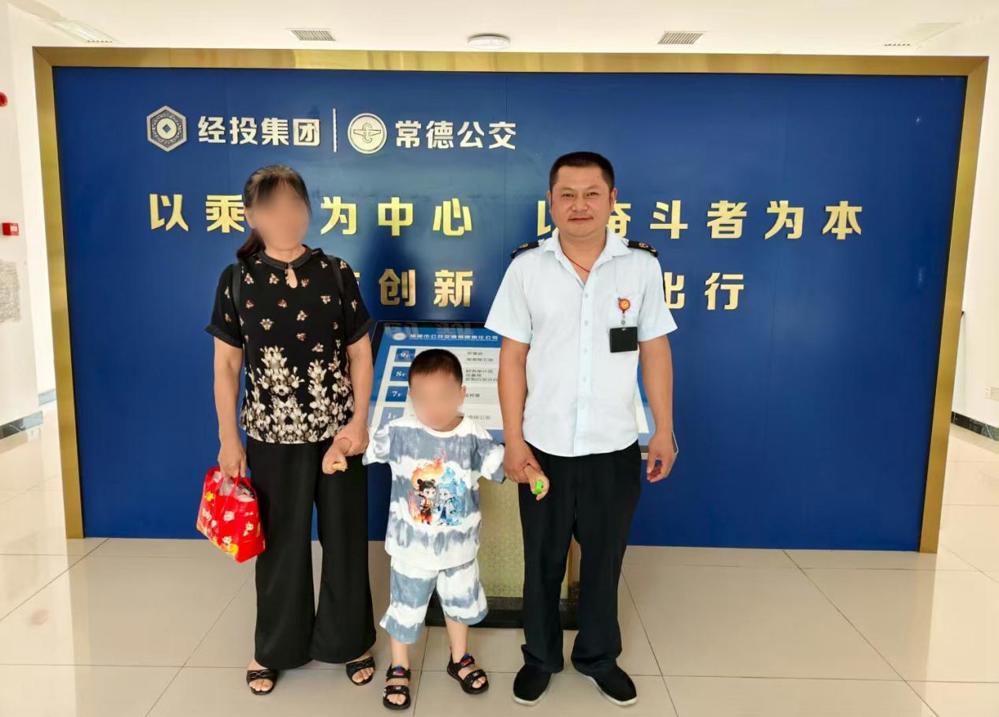 微信图片_20250717110436