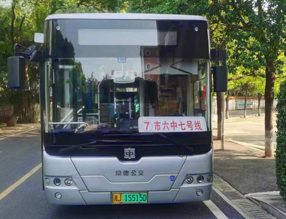 微信图片_20250214095042