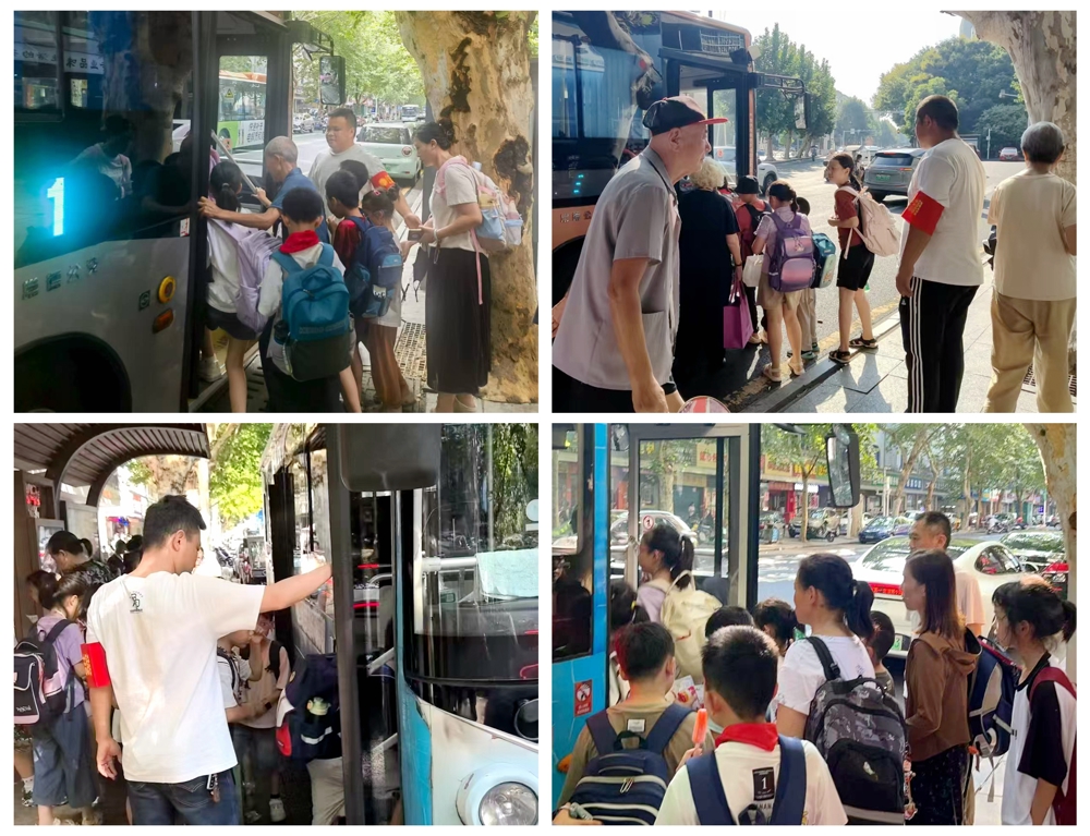 光影魔术手拼图