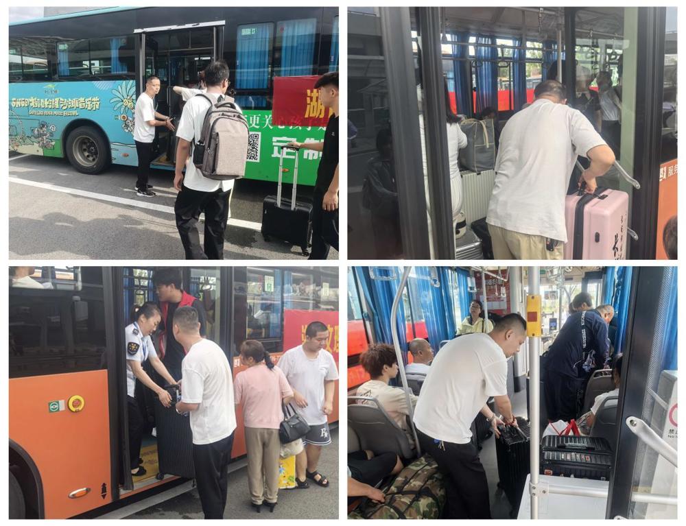 光影魔术手拼图