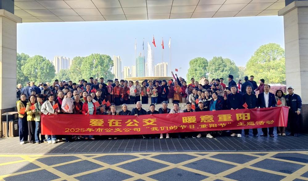 微信图片_20251029080955_29_122