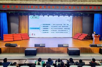 【公交出行 安全常在】文明乘车宣讲进校园 安全教育护成长