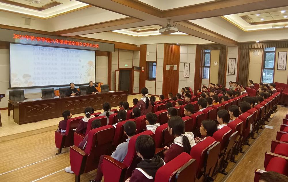 微信图片_20251104143900_33_444