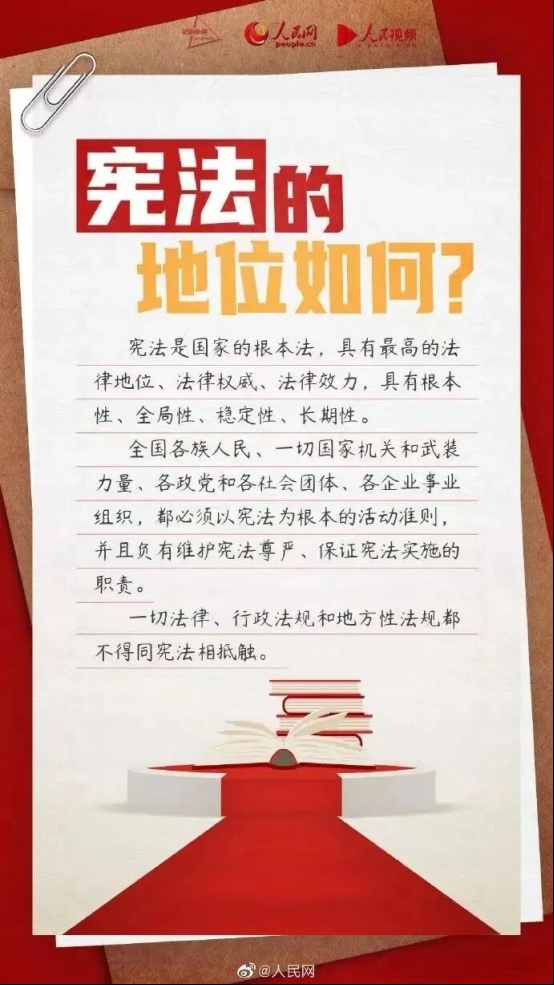 29efe56dd1fefa00cd8e3bc3247c93d4